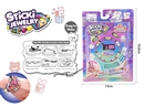 CRAFT BEAD SET,4ASST