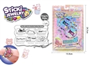 CRAFT BEAD SET,4ASST