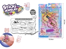 CRAFT BEAD SET,4ASST