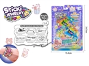 CRAFT BEAD SET,4ASST