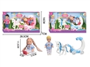 4.5"SOLID BODY DOLL W/ACCESSORIES,2ASST
