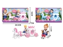 4.5"SOLID BODY DOLL W/ACCESSORIES,2ASST