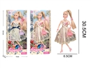 12"JOINTS BODY DOLL W/ACCESSORIES，2ASST