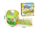 2 IN 1 TENT