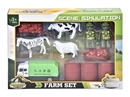 FREE WAY FARMER SET
