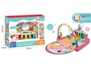 BABY PIANO FITNESS SHELF(NOT INCLUDE BATTERY)
