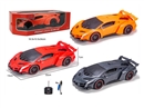 1:16 4-CHANNEL R/C CAR,3COLORS(INCLUDED BATTERY)