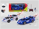 4-CHANNEL R/C CAR W/LIGHT & SPRAY,2COLORS(INCLUDED BATTERY)
