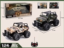 1:24 4-CHANNEL R/C CAR W/LIGHT & CAN OPEN THE DOOR,2COLORS(NOT INCLUDED BATTERY)
