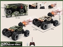 1:20 4-CHANNEL R/C CAR W/LIGHT & SPARY,2COLORS(NOT INCLUDED BATTERY)