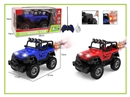 1:18 5-CHANNEL R/C CAR W/LIGHT & SPRAY,2COLORS(NOT INCLUDED BATTERY)