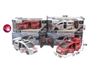 4-CHANNEL R/C AMBULANCE TRUCK W/LIGHT & CAN OPEN THE DOOR,2COLORS(NOT INCLUDED BATTERY)