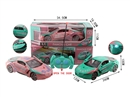 1:16 5-CHANNEL R/C CAR W/CAN OPEN THE DOOR,2COLORS(NOT INCLUDED BATTERY)