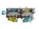 1:20 5-CHANNEL R/C CAR W/LIGHT & CAN OPEN THE DOOR,2COLORS(INCLUDED BATTERY)