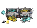 1:20 5-CHANNEL R/C CAR W/LIGHT & CAN OPEN THE DOOR,2COLORS(INCLUDED BATTERY)
