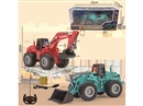 4-CHANNEL R/C CONSTRUCTION TRUCK W/LIGHT 2ASST,2COLORS(INCLUDED BATTERY)