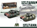 1:24 5-CHANNEL R/C CAR W/LIGHT & SOUND,2COLORS
