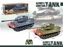 1:24 5-CHANNEL R/C CAR W/LIGHT & SOUND,2COLORS