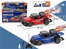 5-CHANNEL R/C CAR W/LIGHT & SPRAY,2COLORS(INCLUDED BATTERY)