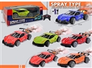 1:18 5-CHANNEL R/C CAR W/LIGHT & SPRAY,3COLORS