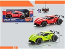1:20 4-CHANNEL R/C CAR W/LIGHT,2COLORS(INCLUDED BATTERY)