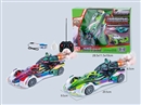 5-CHANNEL R/C CAR W/SPRAY,2COLORS(INCLUDED BATTERY)