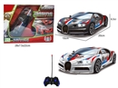 1:20 4-CHANNEL R/C CAR,2COLORS(NOT INCLUDED BATTERY)