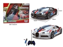 1:20 4-CHANNEL R/C CAR,2COLORS(INCLUDED BATTERY)