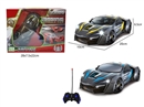 1:20 4-CHANNEL R/C CAR,2COLORS(NOT INCLUDED BATTERY)