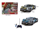 1:20 4-CHANNEL R/C CAR,2COLORS(INCLUDED BATTERY)