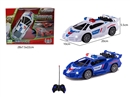 1:20 4-CHANNEL R/C CAR,2COLORS(NOT INCLUDED BATTERY)