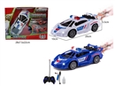1:20 4-CHANNEL R/C CAR W/SPRAY,2COLORS(INCLUDED BATTERY)