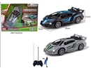 1:20 4-CHANNEL R/C CAR,2COLORS(INCLUDED BATTERY)