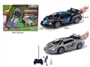 1:20 4-CHANNEL R/C CAR W/SPRAY,2COLORS(INCLUDED BATTERY)
