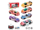 1:16 4-CHANNEL R/C CAR W/LIGHT(INCLUDED BATTERY)