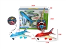 2-CHANNEL R/C AIRPLANE W/MUSIC & LIGHT,2COLORS(NOT INCLUDED BATTERY)