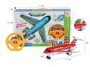 2-CHANNEL R/C AIRPLANE W/LIGHT,2COLORS(NOT INCLUDED BATTERY)