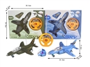 2-CHANNEL R/C AIRPLANE W/LIGHT,2COLORS(NOT INCLUDED BATTERY)
