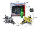 2-CHANNEL R/C AIRPLANE W/LIGHT,2COLORS(NOT INCLUDED BATTERY)