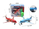 2-CHANNEL R/C AIRPLANE W/LIGHT,2COLORS(NOT INCLUDED BATTERY)