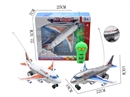2-CHANNEL R/C AIRPLANE W/LIGHT,2COLORS(NOT INCLUDED BATTERY)