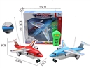 2-CHANNEL R/C AIRPLANE W/LIGHT,2COLORS(NOT INCLUDED BATTERY)
