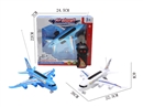 2-CHANNEL R/C AIRPLANE W/LIGHT,2COLORS(NOT INCLUDED BATTERY)