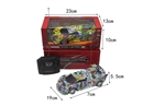 1:22 4-CHANNEL R/C CAR(NOT INCLUDED BATTERY)
