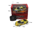 1:22 4-CHANNEL R/C CAR(NOT INCLUDED BATTERY)