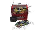 1:22 4-CHANNEL R/C CAR(NOT INCLUDED BATTERY)