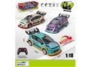 1:18 5-CHANNEL R/C CAR W/LIGHT & SPRAY,3COLORS(INCLUDED BATTERY)