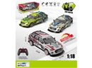 1:18 5-CHANNEL R/C CAR W/LIGHT & SPRAY,3COLORS(INCLUDED BATTERY)