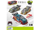1:18 5-CHANNEL R/C CAR W/LIGHT & SPRAY,3COLORS(INCLUDED BATTERY)