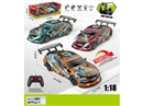 1:18 5-CHANNEL R/C CAR W/LIGHT & SPRAY,3COLORS(INCLUDED BATTERY)